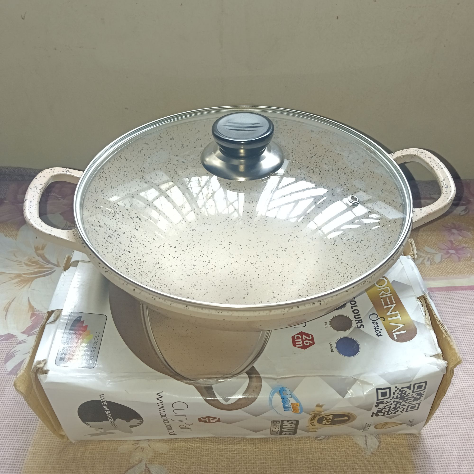 Picture of BD-KOR CURRYPAN 26 CM