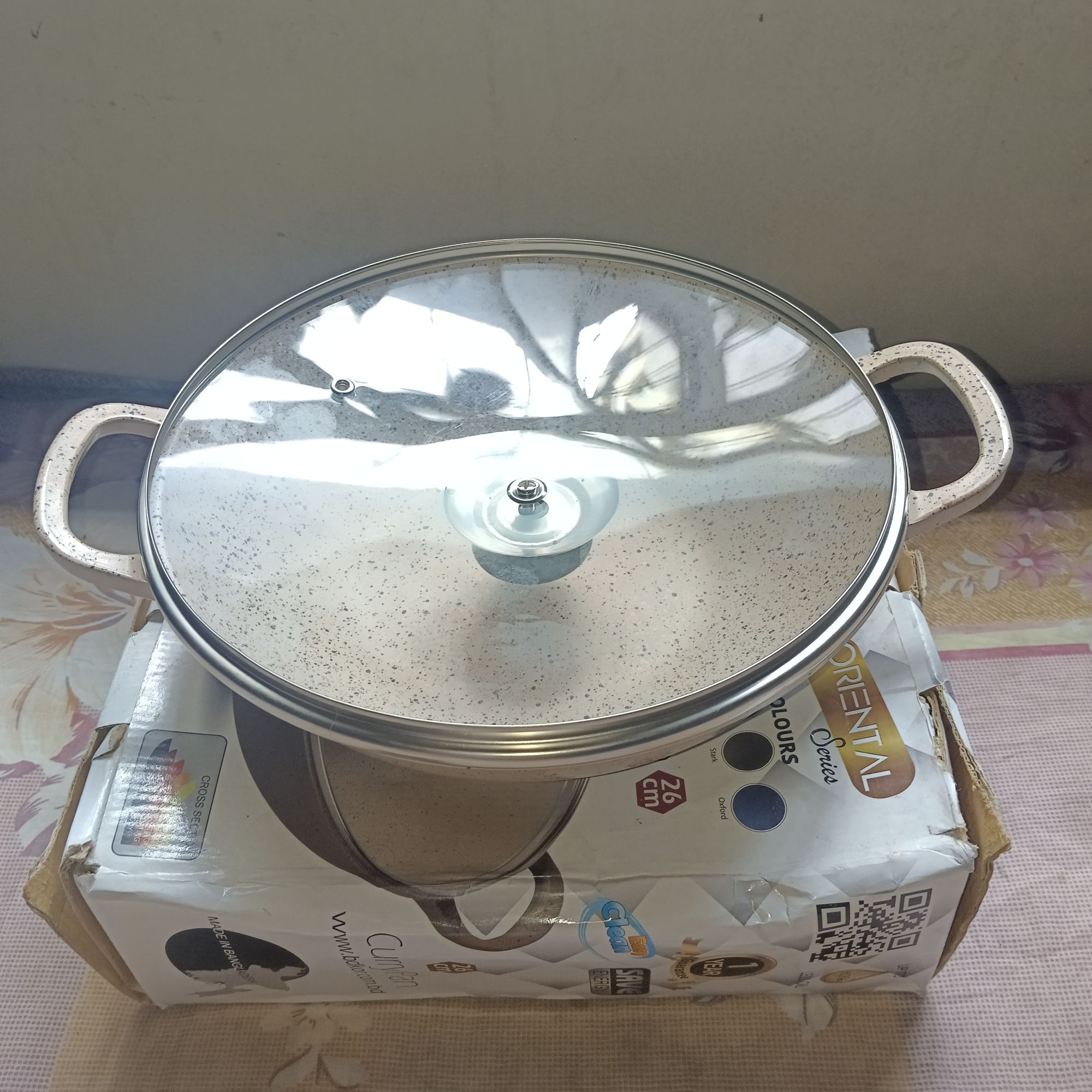 Picture of BD-KOR CURRYPAN 26 CM