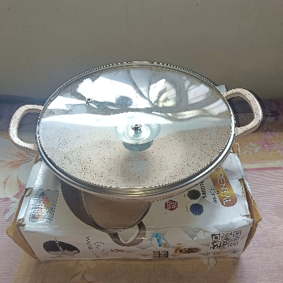 Picture of BD-KOR CURRYPAN 26 CM
