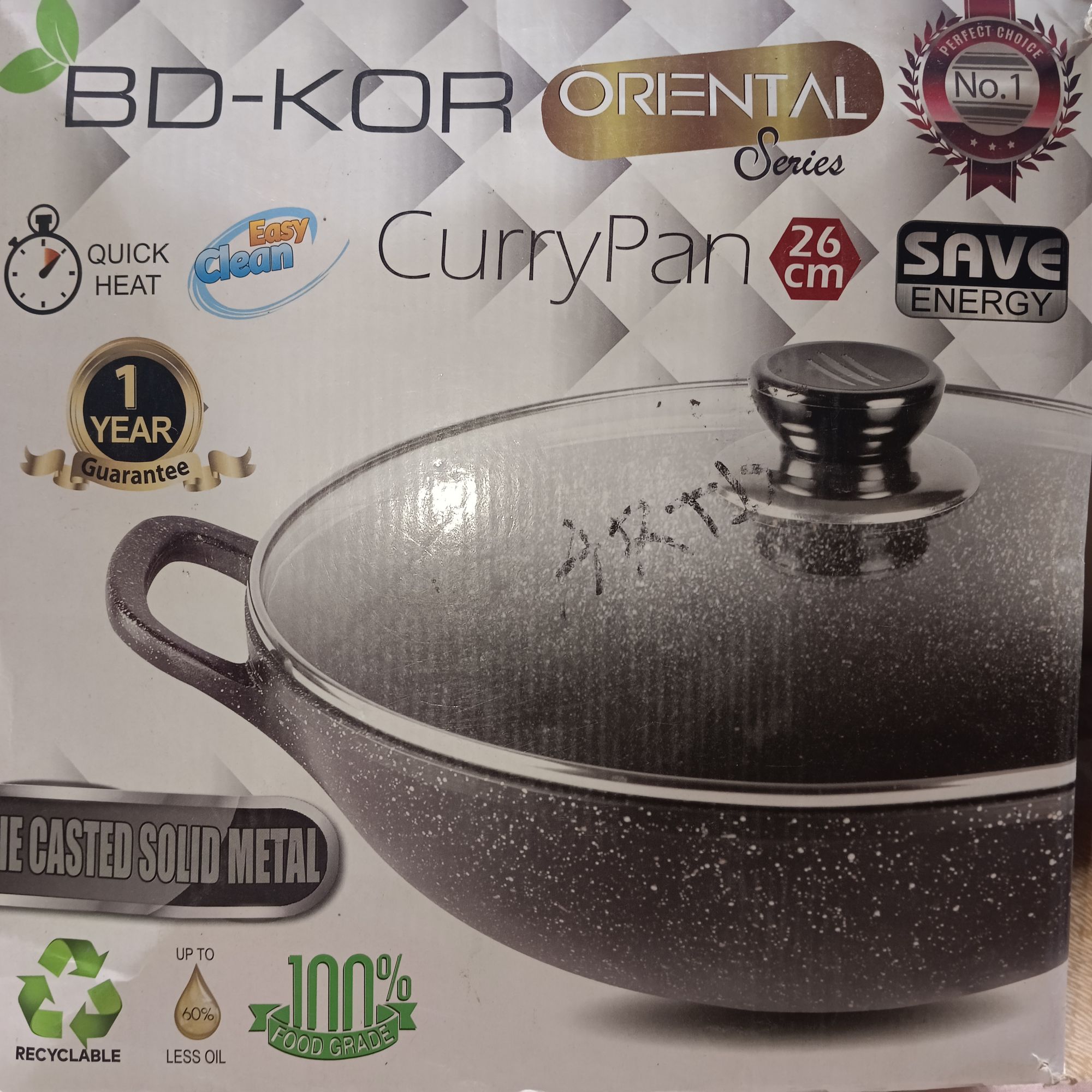 Picture of BD-KOR CURRYPAN 26 CM