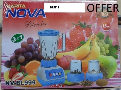 Picture of Blender plus mixer grinder 300/350 watt 3 in 1 Mixed color