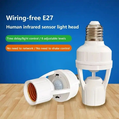 Picture of E27 Led Infrared Motion Detection Light Sensor Light Bulb Switch Home White (White)