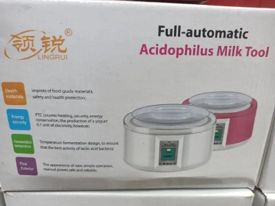 Picture of Electric Doi/Yogurt Maker (1.5 liter), effortlessly create delicious homemade doi/yogurt with convenience and precision