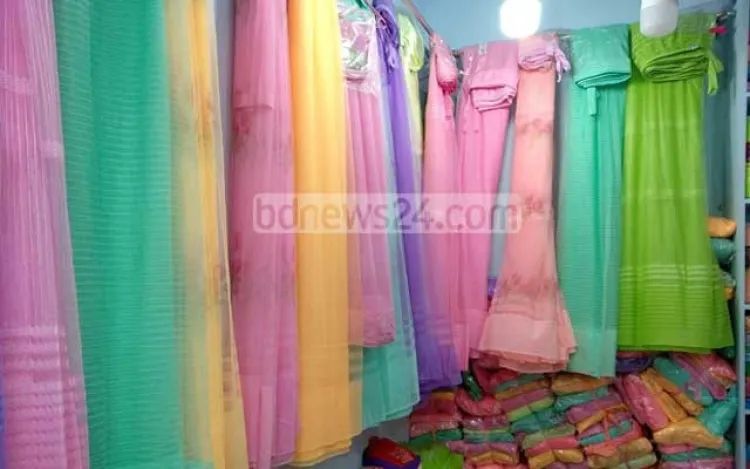 Picture of Export Quality Mosquito Net Big Size - 6'' X 7.5 Feet - Green