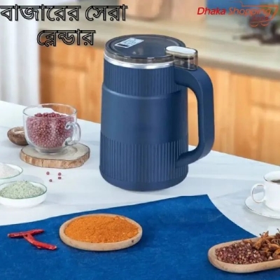 Picture of Fine Powder for All Kinds of Grains, Condiments, Coffee Beans (Blue)