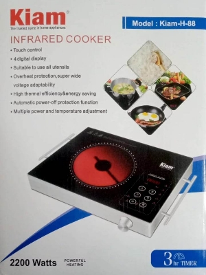 Picture of Infrared Cooker H-88