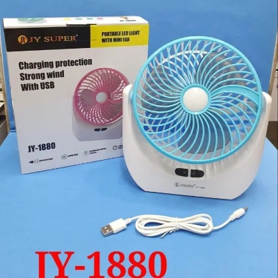 Picture of Jy super 1880 fan lithium rechargeable mini table fan with LED light (White)