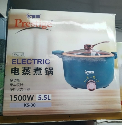 Picture of K&S Prestige KS-30 multi-function electric cooking pot.