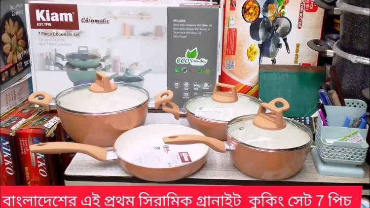 Picture of Kiam Chromatic 7 Pcs Ceramic Granite Cookware Set (Induction bottom)