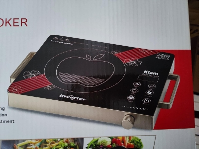 Picture of Kiam Infrared Cooker H-33 (Inverter Technology)