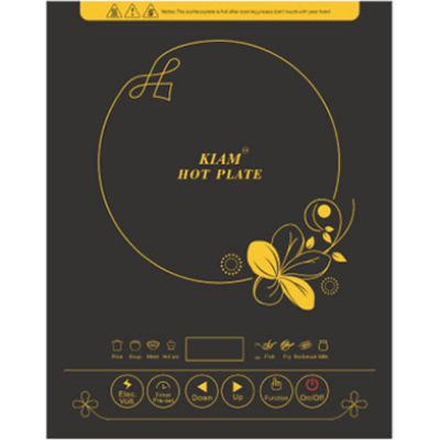 Picture of Kiam K9010 Induction Cooker