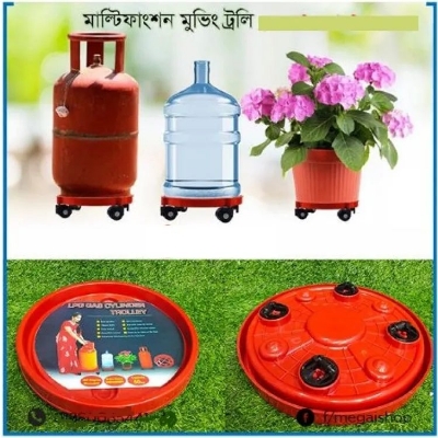 Picture of LPG Cylinder or Water jar or Flower Tub Trolly/ Caring and Easy Moving. (Red)