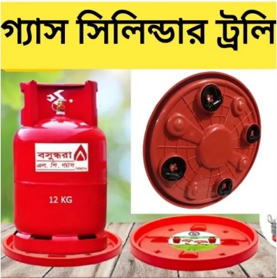 Picture of LPG Cylinder Trolley also for water jar,Flower Tab caring and easy moving