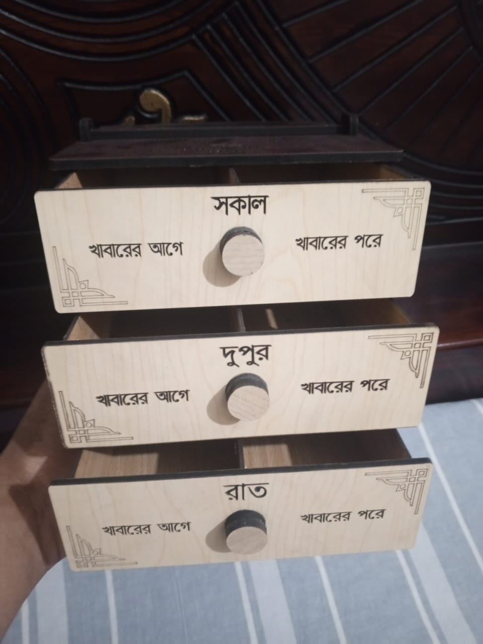 Picture of Medicine wood box Organizer Box laminating plywood Smooth drawer 100% eco-friendly materia