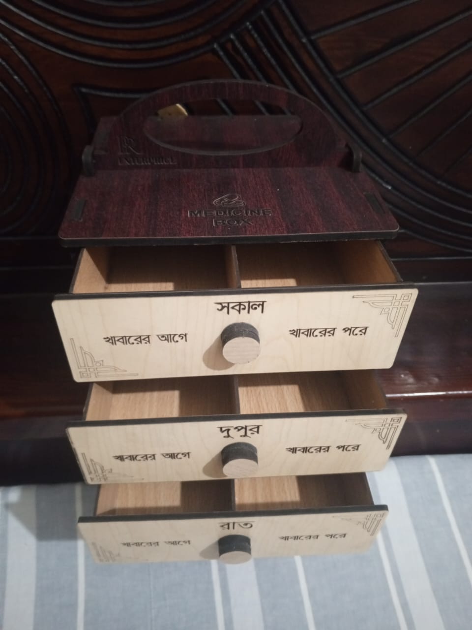 Picture of Medicine wood box Organizer Box laminating plywood Smooth drawer 100% eco-friendly materia