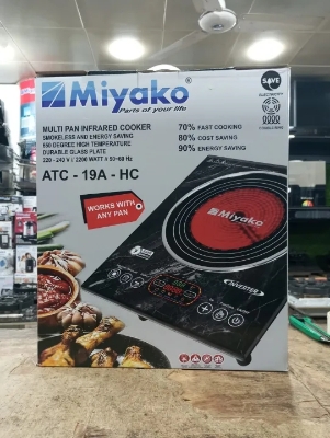 Picture of Miyako [Inverter] Infrared Cooker Smokeless And Energy Savings - Cook Efficiently With Miyako Infrared Cooker - Smokeless And (Black)