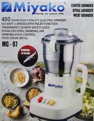 Picture of Miyako Coffee, Spice & Meat Grinder MC-07