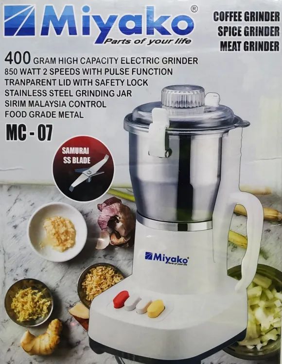 Picture of Miyako Coffee, Spice & Meat Grinder MC-07