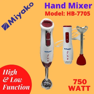 Picture of Miyako Electric Hand Blender/ Hand Mixer/ Egg Beater 750 watt HB-7705 High & Low Function