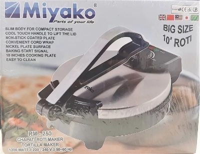 Picture of Miyako Electric Roti Maker RM-250 Big Size 10 inch (Silver)