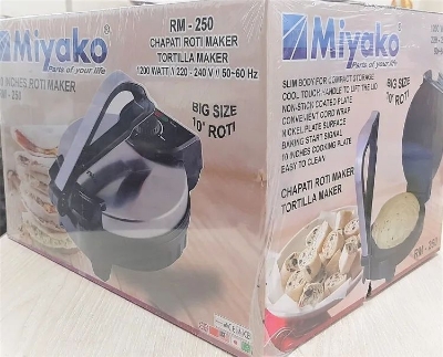Picture of Miyako Electric Roti Maker RM-250 Big Size 10 inch (Silver)