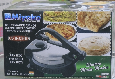 Picture of Miyako Electric Roti Maker RM-54 Marble Coating | Miyako Electric Roti Maker RM-54 Black And Silver
