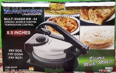 Picture of Miyako Electric Roti Maker RM-54 Marble Coating | Miyako Electric Roti Maker RM-54 Black And Silver