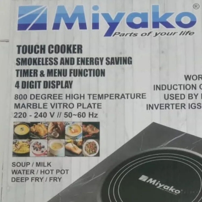 Picture of Miyako Induction Cooker TC-MARBLE02 (INVERTER) (Black)