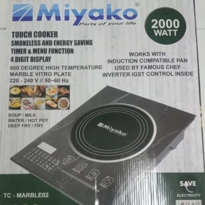 Picture of Miyako Induction Cooker TC-MARBLE02 (INVERTER) (Black)