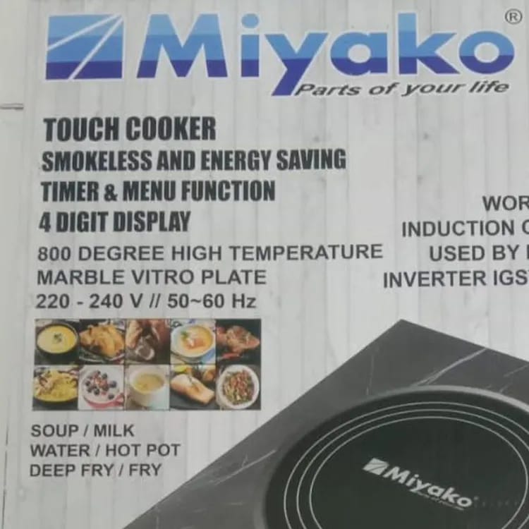 Picture of Miyako Induction Cooker TC-MARBLE02 (INVERTER) (Black)