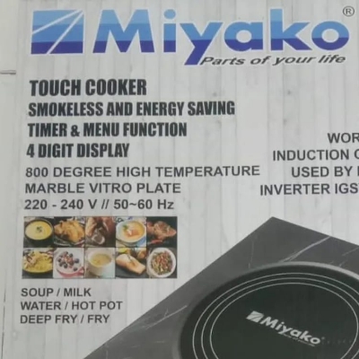 Picture of Miyako Induction Cooker TC-MARBLE02 (INVERTER) (Black)