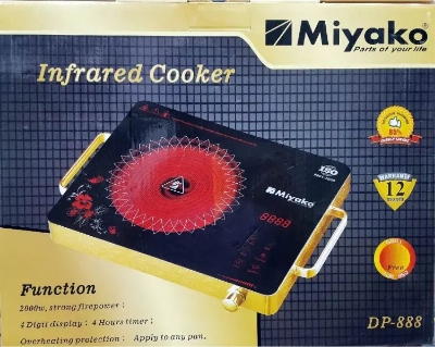 Picture of Miyako Infrared Cooker DP-888