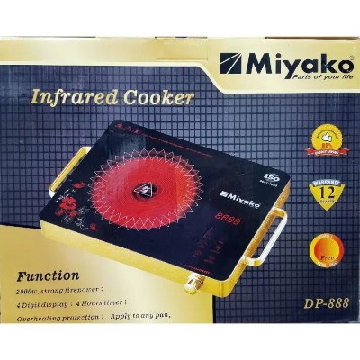 Picture of Miyako Infrared Cooker DP-888
