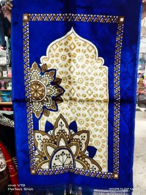 Picture of Multicolor Prayer Foam Jaynamaz Made in Turkey