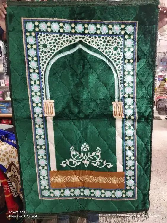 Picture of Multicolor Prayer Foam Jaynamaz Made in Turkey