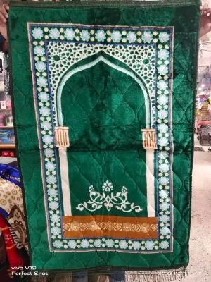 Picture of Multicolor Prayer Foam Jaynamaz Made in Turkey