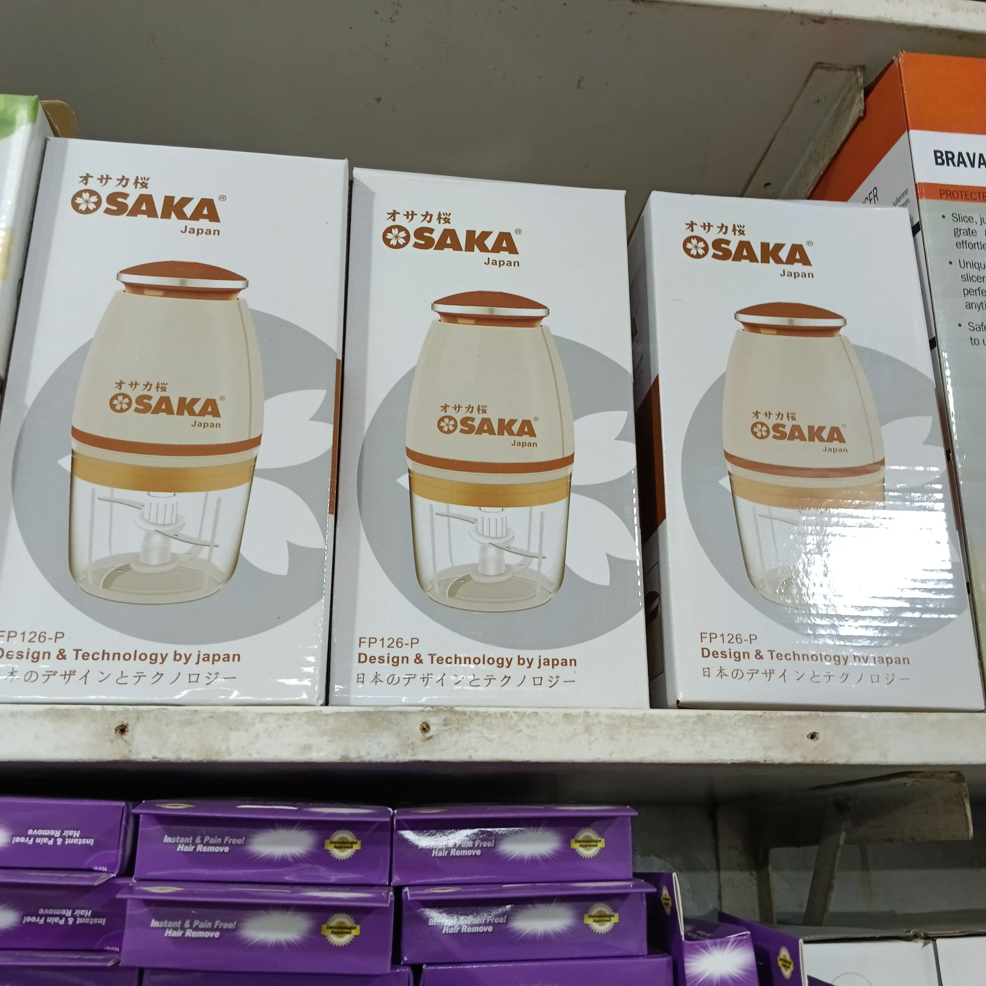 Picture of OSAKA Multi-Purpose Blender Japan Meat Grinder Bottom Grinder Super Fast Fruit Blender