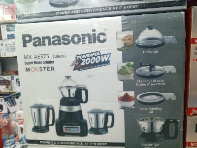 Picture of Panasonic MX-AE375 (Black) Super Mixer