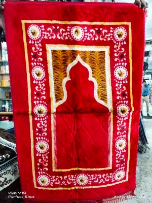 Picture of Prayer Foam Jaynamaz Made in Turkey