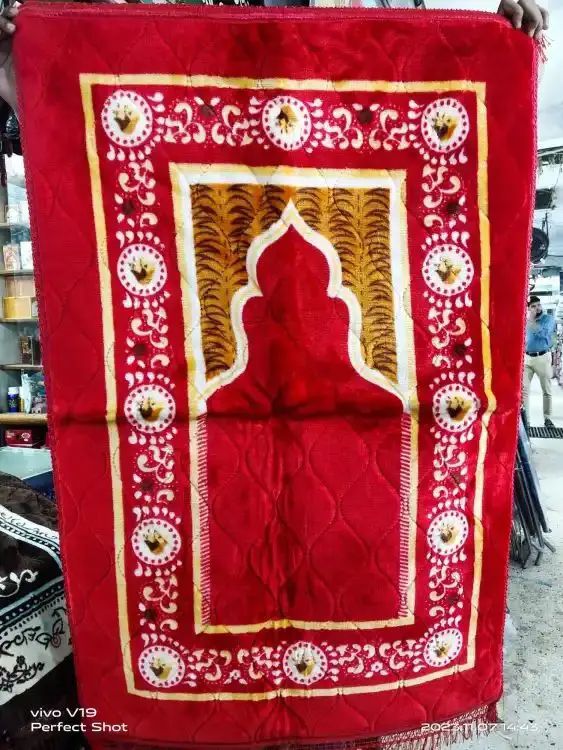 Picture of Prayer Foam Jaynamaz Made in Turkey