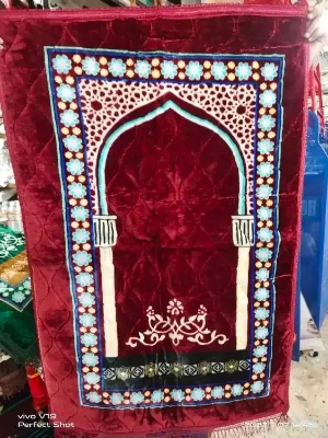 Picture of Prayer Foam Jaynamaz Made in Turkey