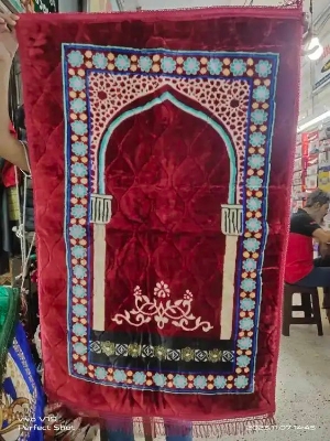 Picture of Prayer Foam Jaynamaz Made in Turkey