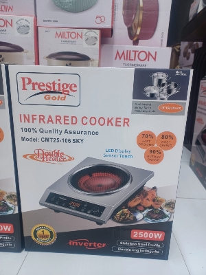 Picture of Prestige Gold Infrared Cooker