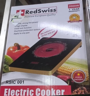 Picture of Redswiss electric cooker 2000 watt RSIC-001 for any pot (Inverter technology power saving)