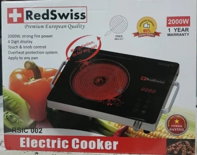 Picture of Redswiss electric cooker 2000 watt RSIC-002 for any pot (Inverter technology power saving