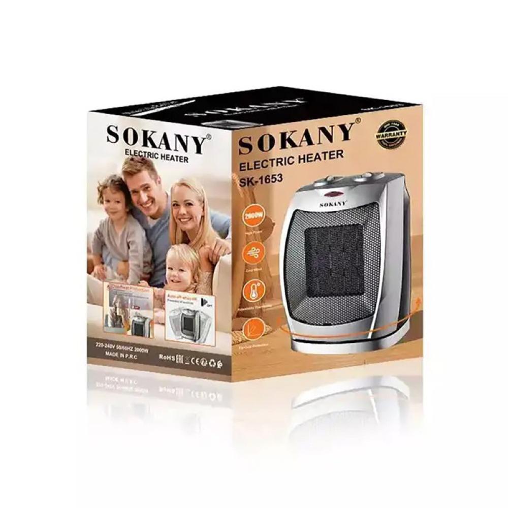 Picture of Sokany SK-1653 Electric Heater Original product