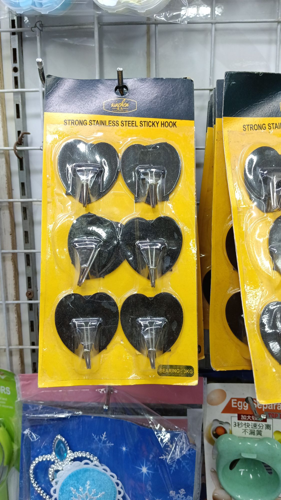 Picture of Stailess steel Hook (Silver)