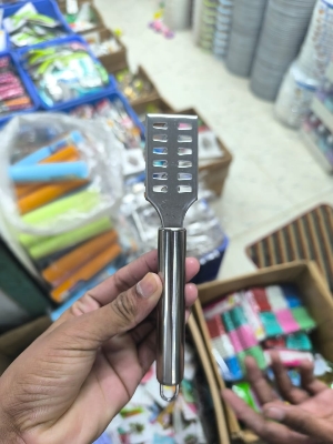 Picture of Stainless Steel Fish Scale Cleaner - Silver (Silver)