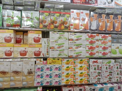 Picture of Stainless Steel Onion, Chilly, Dry Fruit and Vegetable Cutter Chopper (Red)