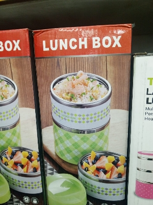 Picture of Stainless Steel Safe Food Thermal Lunch Boxes 1230 ml